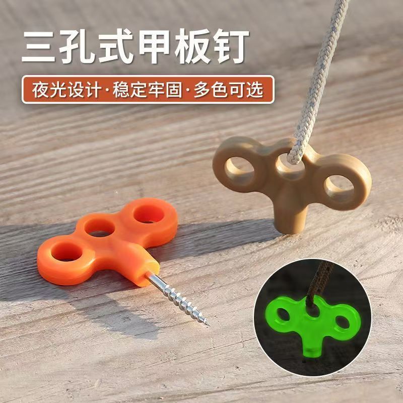 Camping Deck Nails, Glow-In-The-Dark Nails, Outdoor Camping Tent Windproof Rope Fixing Nails, Three-Eye Screws, Stainless Steel Threaded Screws