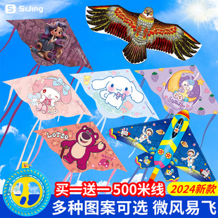 �L�~��ͯ΢�L���w���ˌ���2026���¿�H���߶˿�ͨ�����W����