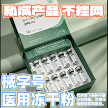 �t���g���ؽM�zԭ�����ޏ��N�ۼ������o�w��Ƥ���o΢��ޏ�