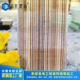Double-Layer Wire Glass Screen Partition Bathroom Partition Screen Isolation Glass Factory Wholesale Manufacturers Custom