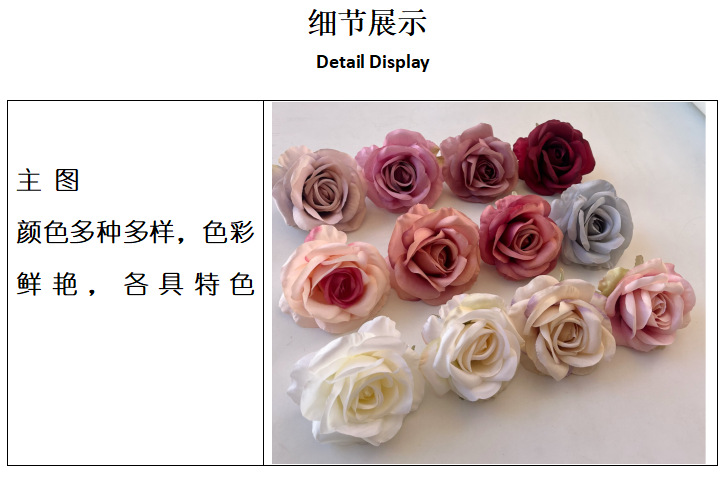 微信图片_202209061624166.png