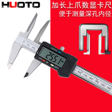 Lצ@Θ˿0-150mmצL߃ȏ׃ȿלy