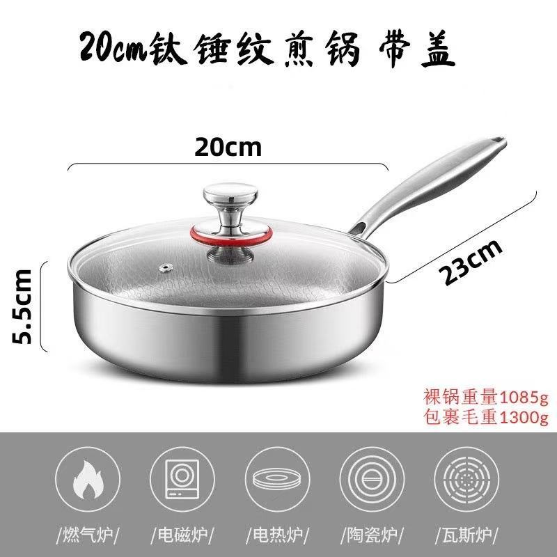 20cm 직각 해머드 패턴(커버 포함)
