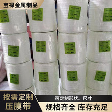 ���Ɖ�Ĥ�����Ҵ�������Ӻ�Ĥ�K�ӹ̶����L�⎧��]������Ĥ��