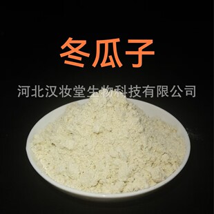 �����ӷ���Ʒ��ș�ی��I��ș�ĳ�΢�ۼӹ���ș�䷽ĥ�۳��͜�ĥ��