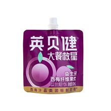Ӣؐ����÷֭100ml/��
