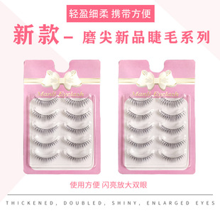 s61202��y�ٽ�ë�n���ߜؽz �ֹ�͸������ܛ�۽�ë �S�����l