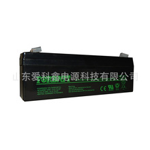 FORBATT FB2.4-12 12V2.4AH免维护蓄电池