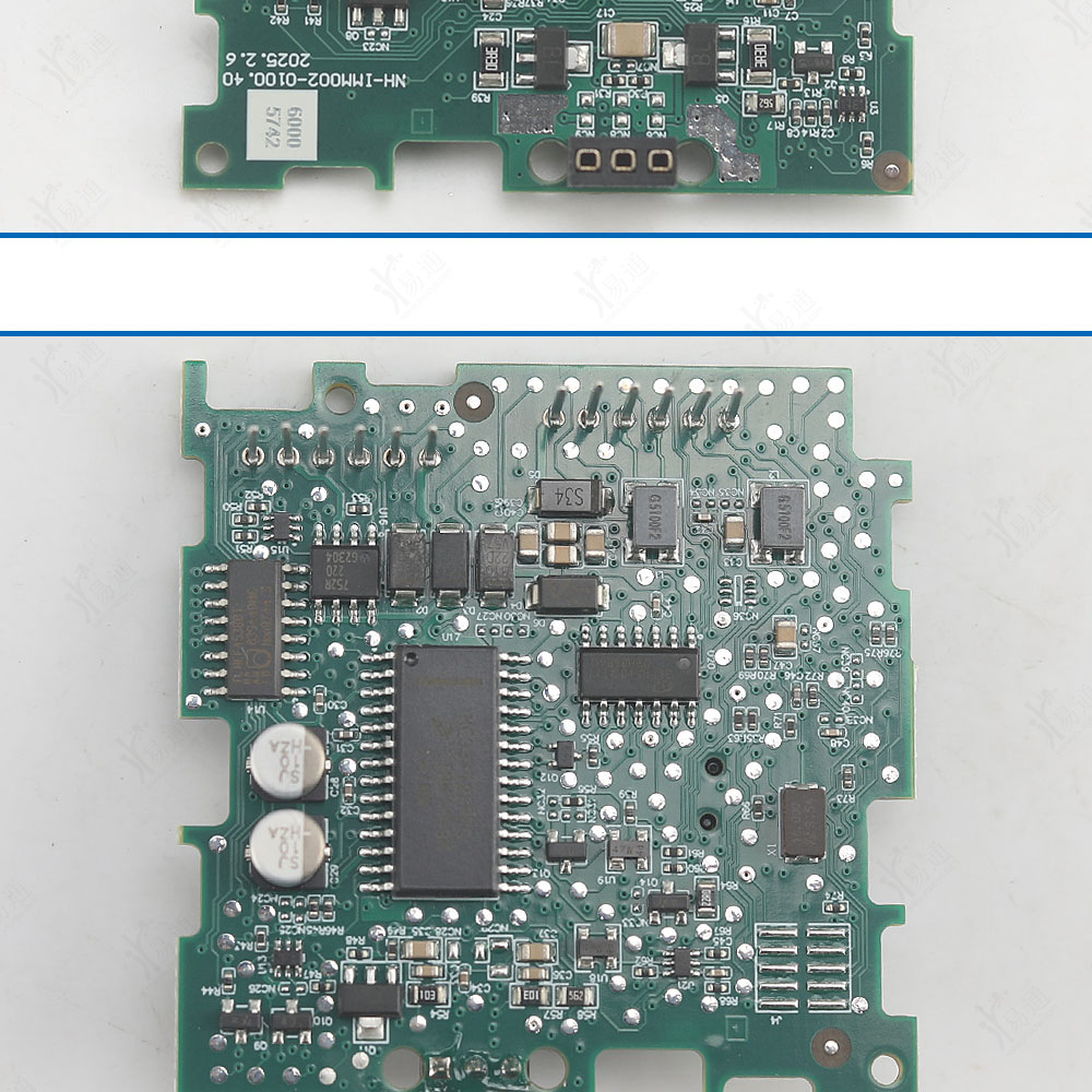 Chino Mercedes-Benz W216 Lock Head Transplant Board Is Suitable for Mercedes-Benz S350 Ignition Switch Chip Transplant Replacement