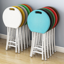 折叠凳子便携塑料小马扎加厚家用高凳简易圆凳户外小板凳折叠之新