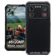 适用iiif150 B2 pro手机壳硅胶壳B2 pro保护壳彩绘皮套素材壳