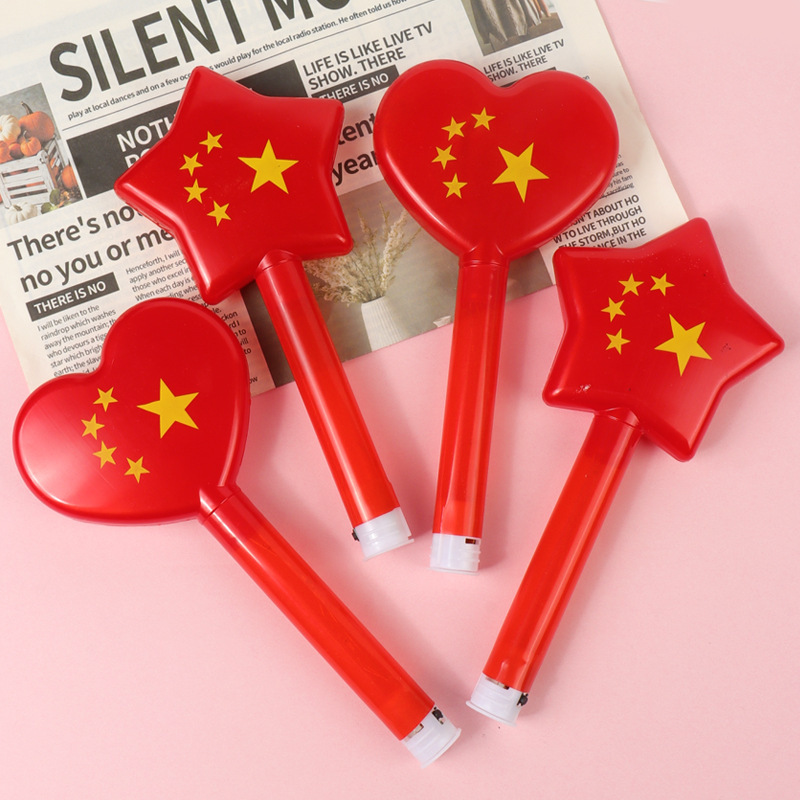国庆节发光国旗五星手举闪光荧光棒晚会活动道具夜市摆摊玩具批发|undefined
