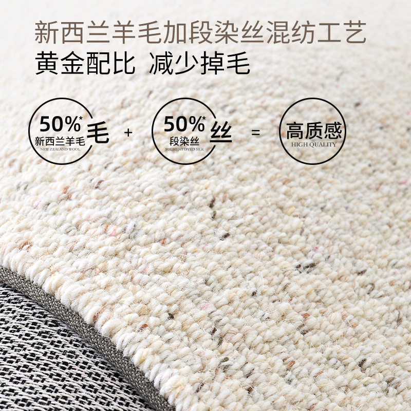 Gran área de alfombra cubierta sala de estar dormitorio alfombra de cama de alto rendimiento crema alfombra de lana mezclada sin aldehído color sólido