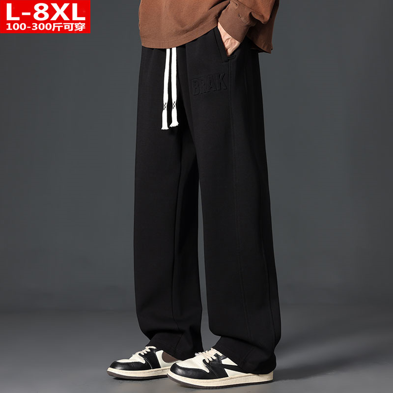 9696 black