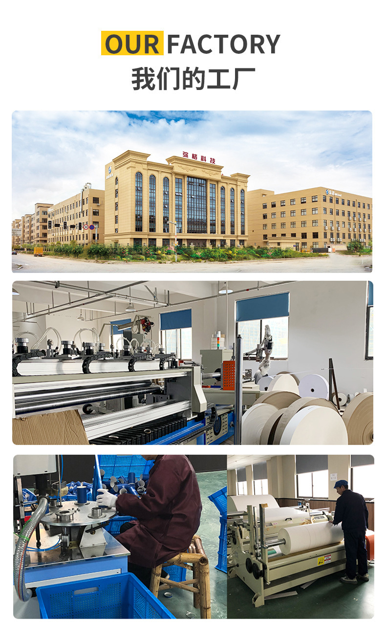 微信图片_20221214140230