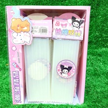 20cm�����z���b��ͨ������͸���������z�����DIY�ֹ����Ϲ���