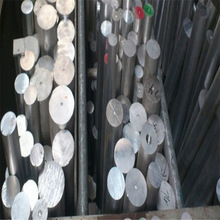 6063���鱡���X�U 2 3 4 5 6mm �X�׼ӹ� 6061T6�X���X�ܾ����и�