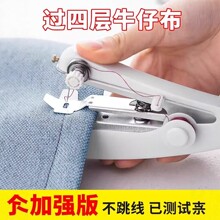 ��yʽ�ք�����΢�Ϳp�x�C�����ֳֺ��׿p�·���������С�Ͳÿp�C