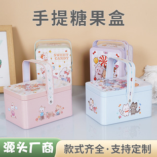 ϲ�Ǻ��R���F�ǹ��нY��Y��ؐ�Q���YƷ�������l����ɺпɷş�