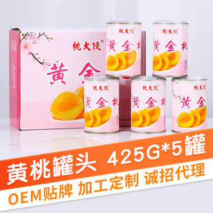 �S�ҹ����S������ˮ�S�ҹ��^425g*5��/��ˮ�����^ �Ҵ�b�S�ҹ��^