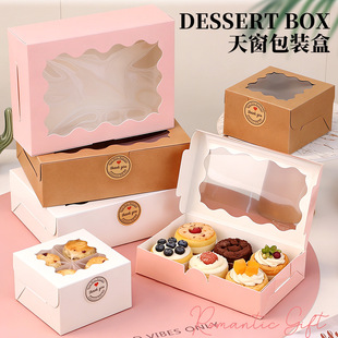 �_��͸�����b��С���⵰��ѩ���ֺ決���b����ţƤ�����Ӵ����