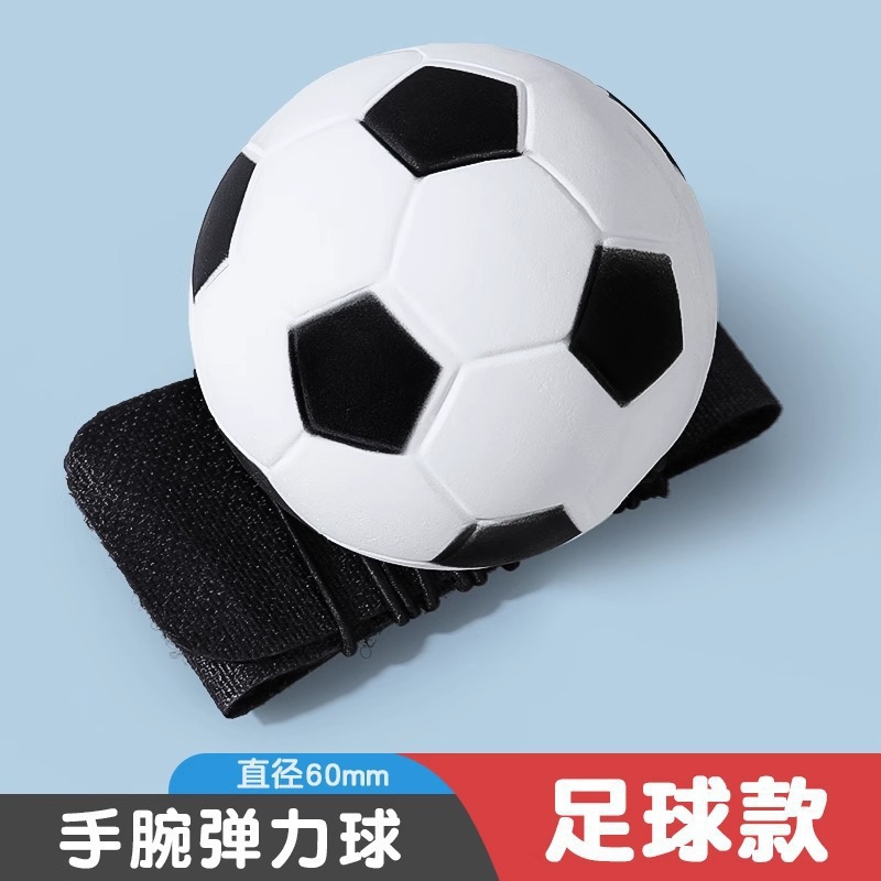 Cartoon con cuerda bola de cristal luminosa gran bola elástica sólida colorida mágica flash juguete para niños bola de salto