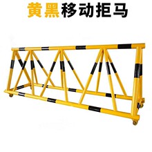 ���R�Ƅ��o��·���׃��@����վ�WУ�T�ڷ��_ײ�Oʩ��ȫ���o���x��