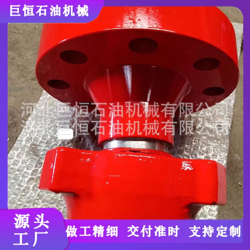 油田专用法兰转换式高压由壬 锤击由壬 FIG602型 焊接由壬