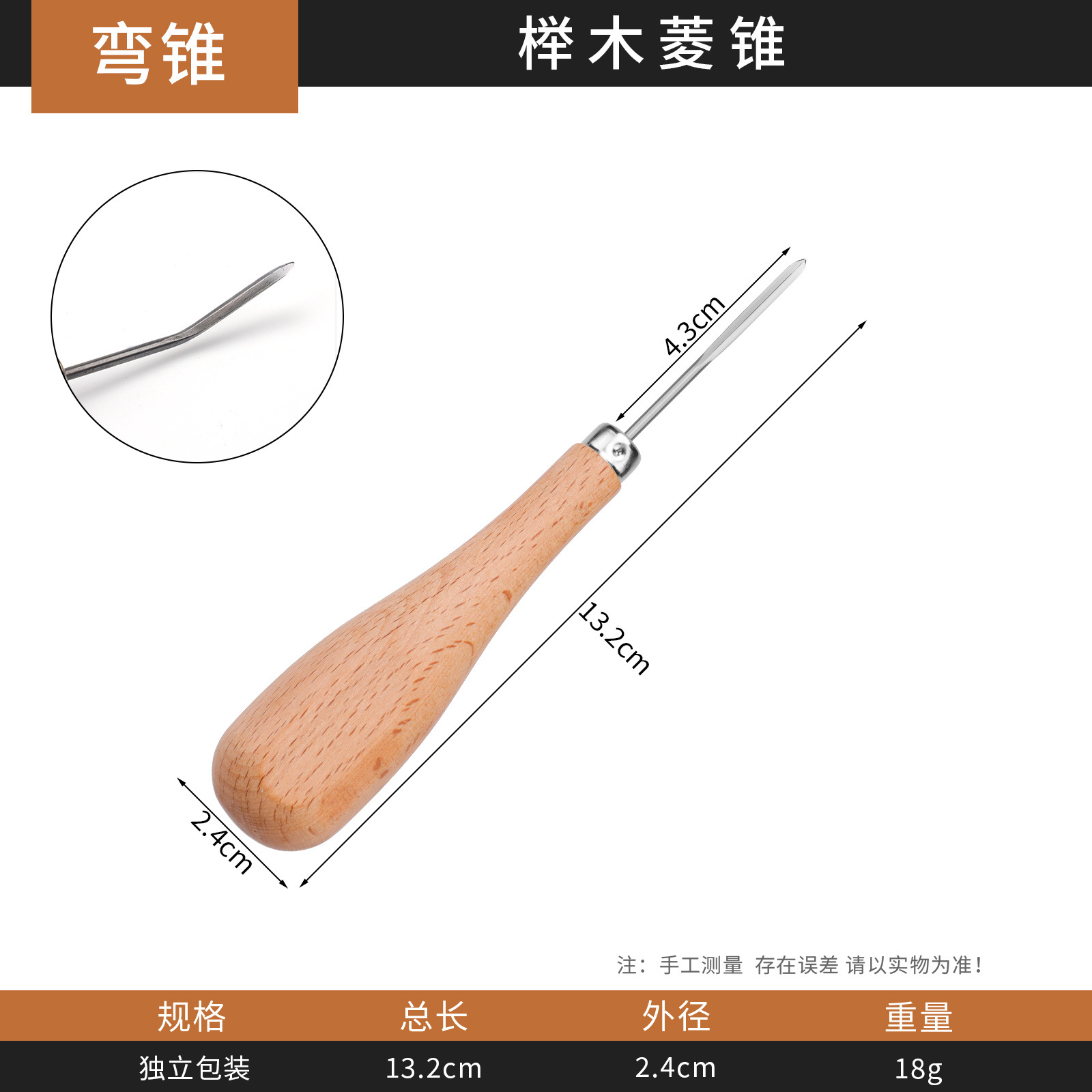 Cono de diamante Cuero Cono de diamante Taladro de diamante Escariado de cuero de cono de diamante de haya punzón