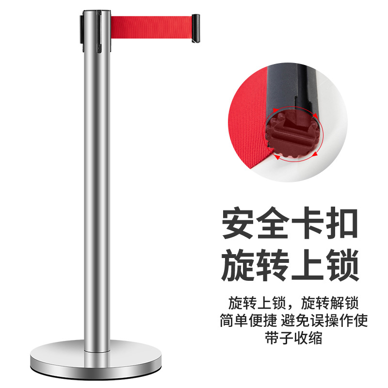 De un metro de alambre barandilla de acero inoxidable cinturón de aislamiento asiento de barandilla telescópica Aeropuerto Banco línea de advertencia valla cola regalo Rod