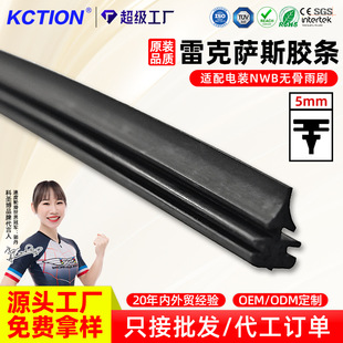 �S�����l�m����׿��_˹��bNWB�o������z�l��Ȼ���z�o����Ηl