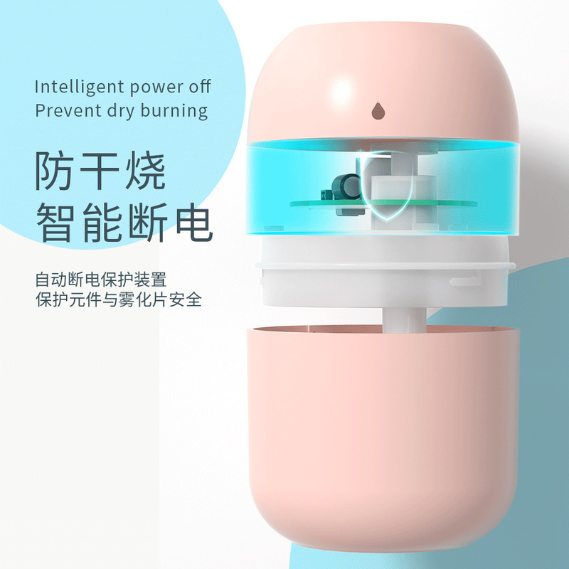 クロスボーダー新型デスクトップ加湿器USBミニ家庭用車載静音大霧量ナイトライト水滴加湿器|undefined