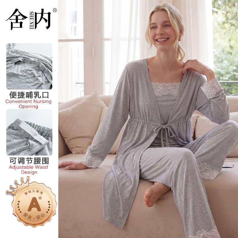 Maternity Wear New Style Modal Postpartum Clothing Breathable and Comfortable Spring and Autumn Nursing Pajamas Fashionable Three-Piece Set Loungewear Maternity Wear New Style Modal Postpartum Clothing Breathable and Comfortable Spring and Autumn Nursing Pajamas Fashionable Three-Piece Set Loungewear