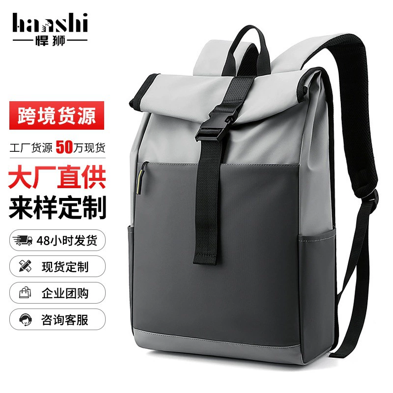 Трансграничная мода мужская сумка на плечо Advanced Чувство досуга путешествия женский рюкзак легкий водонепроницаемый компьютер сумка пригородная сумка