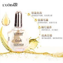 ����Ԋ��ˮ�o�l����80ML���l��Ʒ��ϴ�o�l���^�l�lβ����Ʒ