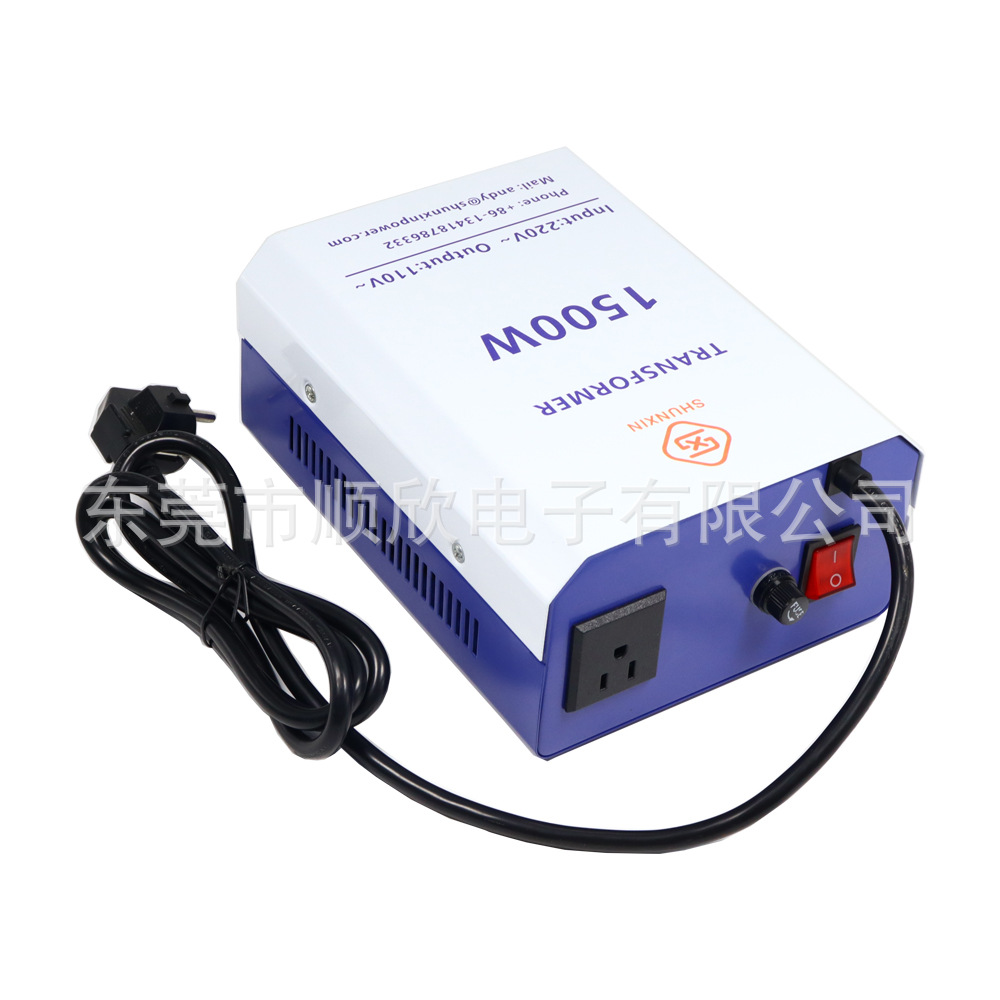 1500W converter -3.jpg