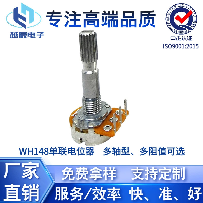 Потенциометр WH148/16 с возможностью индивидуальной настройки, потенциометр с длинной резьбовой осью и внутренним изгибом, регулируемый резистор от производителя