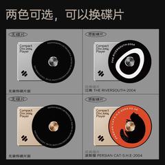 Car air freshener car vent perfume ornament metal new car accessory 2004 record player