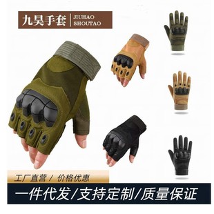 Tactical Full-Finger Gloves Men's Soft Shell Protective Palm Pad Touch Screen Combat Training Combat Non-Slip Military Fans Amazon Cross-Border