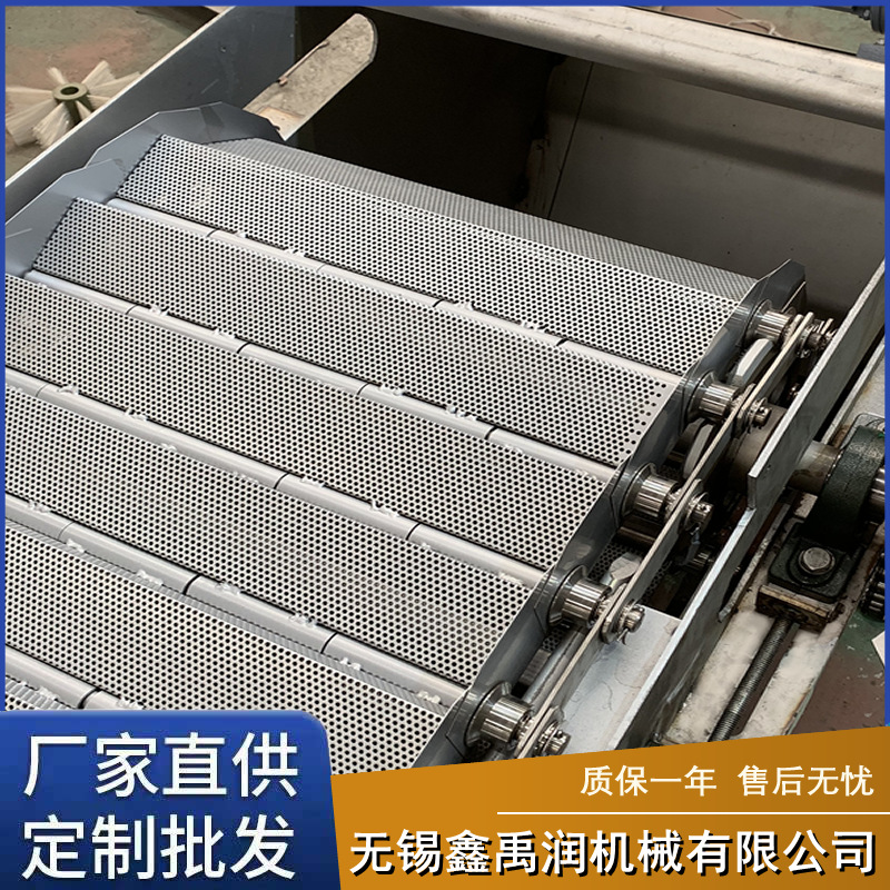 网板式阶梯格栅除污机 孔板阶梯格栅清污机 阶梯式网板格栅