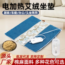 늼ӟᰬ�q���|���ݰl��|����Ʒ�����|���ð��Ķ������l�����؜�