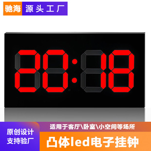 ���R�[�R2026���W������������ӕr�к��s�R3d�����f��v�r�R�젝