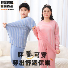 ��ͯ��ů�������b�д�ͯ�ӷʼӴ�����ѝ������Ҿӷ��W���Ӻ����