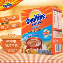 �ɿɷ�150g/360g/400g���I�B���һ��͵��״��ͷ۹��w���