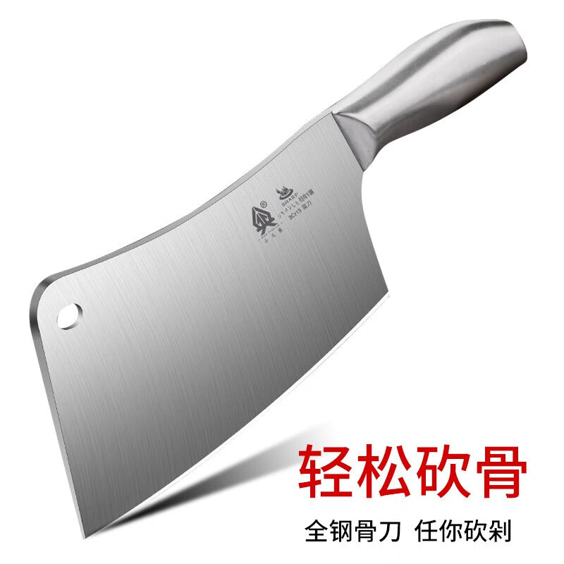 Cuchillo de corte de costillas, cuchillo de cocina, cuchillo de corte de huesos de carne, cuchillo de corte de cráneo de vaca, cuchillo de acero inoxidable, cuchillo de carnicero doméstico