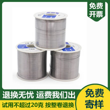 ���M�Ę����M�_Ʊ�˓Q�o�n�S��63A�ԄӺ����U����о���a�����a�z