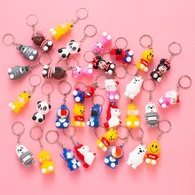 立体卡通钥匙扣微商地推开业活动创意小礼品实用奖品儿童挂件批发