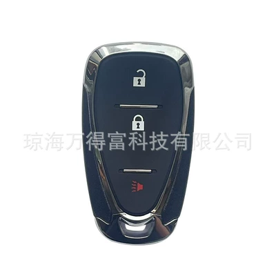 Suitable for Chevrolet Car Car Keys - 21-key