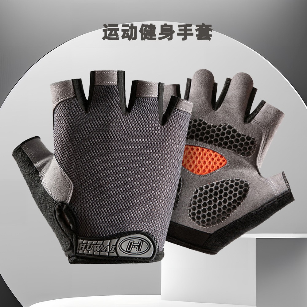 Protección solar medio dedo guantes hielo seda manicura hombres y mujeres delgada primavera y verano transpirable al aire libre equitación guantes de fuga de dedo