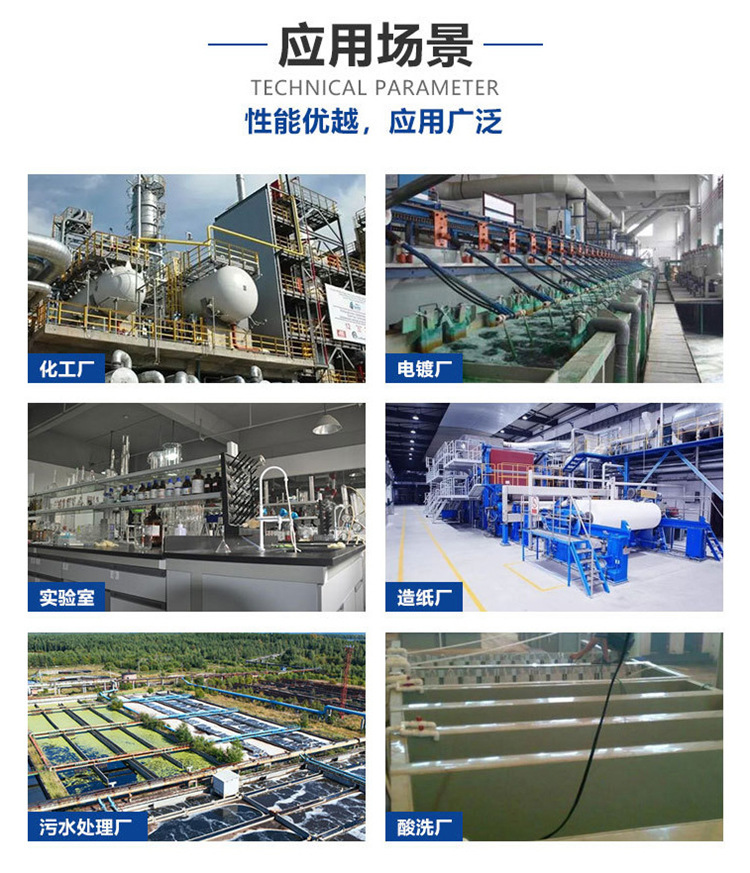 3dd9c91346c1073c1a55598ec2454f